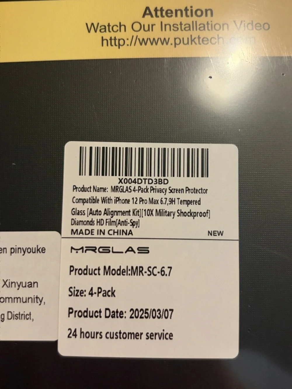 MRGLAS Premium Screen Protector - Apple IPhone 12 Pro Max 4 Pack